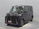 （岩手県）の中古車