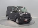 （岩手県）の中古車