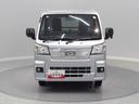 （岩手県）の中古車