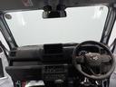 （岩手県）の中古車
