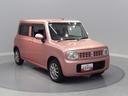 （岩手県）の中古車