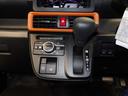 ４ＷＤ　ＬＥＤヘッドライト　両側パワースライドドア　シートヒーター（岩手県）の中古車