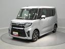 ４ＷＤ　ナビ　バックカメラ　ドライブレコーダー　スマートアシスト　両側パワースライドドア　ＬＥＤヘッドランプ　シートヒーター　アルミホイール（岩手県）の中古車