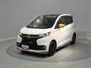４ＷＤ　ナビ　アラウンドビューモニター　ＥＴＣ　オートエアコン　アルミホイール　プッシュスタート（岩手県）の中古車