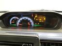 ４ＷＤ　ハイブリッド　ＣＤオーディオ　　シートヒーター　スマートキー（岩手県）の中古車