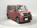 ４ＷＤ　ナビ　全周カメラ　純正エンジンスターター　ＥＴＣ　アダプティブクルーズコントロール　　ドライブレコーダー　ＬＥＤヘッドライト　両側パワースライドドア　シートヒーター（岩手県）の中古車