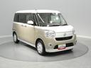 メモリーナビ　バックカメラ　ＥＴＣ　両側パワースライドドア　スマートアシストＩＩ（岩手県）の中古車
