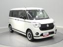 ４ＷＤ　ナビ　全周囲モニター　純正エンジンスターター　ＥＴＣ　ドライブレコーダー　衝突被害軽減ブレーキ　パワースライドドア（岩手県）の中古車