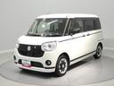 ４ＷＤ　ナビ　全周囲モニター　純正エンジンスターター　ＥＴＣ　ドライブレコーダー　衝突被害軽減ブレーキ　パワースライドドア（岩手県）の中古車