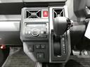 ４ＷＤ　スカイフィールトップ　メッキフロントグリル　ＥＴＣ　ＬＥＤヘッドライト　スマートアシスト　オートエアコン　純正１５インチアルミホイール　キーフリー（岩手県）の中古車