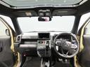 ４ＷＤ　スカイフィールトップ　メッキフロントグリル　ＥＴＣ　ＬＥＤヘッドライト　スマートアシスト　オートエアコン　純正１５インチアルミホイール　キーフリー（岩手県）の中古車
