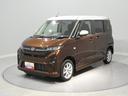 ４ＷＤ　左側パワースライドドア　電動パーキング　オートブレーキホールド　スマートアシスト　ＬＥＤ　スマートキー（岩手県）の中古車