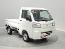パートタイム４ＷＤ　ＣＶＴ　スマートアシスト　１２インチスチールホイール　３方開荷台　ハロゲンヘッドランプ（岩手県）の中古車