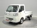 パートタイム４ＷＤ　ＣＶＴ　スマートアシスト　１２インチスチールホイール　３方開荷台　ハロゲンヘッドランプ（岩手県）の中古車