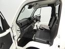 パートタイム４ＷＤ　ＣＶＴ　スマートアシスト　１２インチスチールホイール　３方開荷台　ハロゲンヘッドランプ（岩手県）の中古車