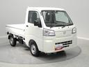 ４ＷＤ　ＣＶＴ　オートマチック　エアコン　パワーステアリング　スマートアシスト　ラジオ　クリアランスソナー（岩手県）の中古車