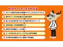 ４ＷＤ　両側パワースライドドア　スマートアシスト　ＬＥＤヘッドライト　ルーフレール　シートヒーター　アダプティブクルーズコントロール　ＥＴＣ（岩手県）の中古車