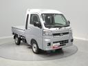 ４ＷＤ　ＣＶＴ　スマートアシスト　ＬＥＤヘッドライト　プッシュスタート　パワーウィンドウ（岩手県）の中古車