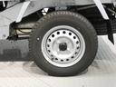 ４ＷＤ　ＣＶＴ　スマートアシスト　ＬＥＤヘッドライト　プッシュスタート　パワーウィンドウ（岩手県）の中古車