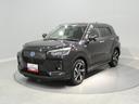 ＨＥＶ　大型ナビ　全方位モニター　エンジンスターター　シートヒーター　ドラレコ　ＥＴＣ（岩手県）の中古車