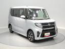 ４ＷＤ　大型メモリーナビ　全方位モニター　エンジンスターター　両側電動スライドドア　クリアランスソナー　シートヒーター（岩手県）の中古車