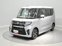 ４ＷＤ　大型メモリーナビ　全方位モニター　エンジンスターター　両側電動スライドドア　クリアランスソナー　シートヒーター（岩手県）の中古車