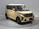 ４ＷＤ　１０インチメモリーナビ　パノラマモニター　ドライブレコーダー　両側電動ドア　アダプティブクルーズ　クリアランスソナー　ＬＥＤヘッドライト（岩手県）の中古車