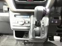 ターボ　４ＷＤ　両側パワースライドドア　アダプティブクルーズコントロール　クリアランスソナー（岩手県）の中古車