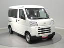 ４ＷＤ　スマートアシスト　ＥＴＣ　キーレス　コーナーセンサー　リアヒーター（岩手県）の中古車