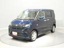 ４ＷＤ　スマートアシスト　左側パワースライドドア　オートエアコン　プッシュスタート　クリアランスソナー（岩手県）の中古車