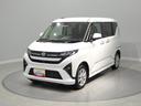 ４ＷＤ　左側パワースライドドア　スマートアシスト　プッシュスタート　オーディオレス　クリアランスソナー（岩手県）の中古車