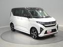 ４ＷＤ　大型ナビ　ＴＶ　パノラマモニター　両側パワースライドドア　前後ドラレコ　アダプティブクルーズコントロール　クリアランスソナー（岩手県）の中古車