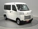 ４ＷＤ　　ＣＶＴ　　リアヒーター　スマートアシスト　ＥＴＣ　キーレス　荷室作業灯　オーバーヘッドシェルフ　クリアランスソナー（岩手県）の中古車