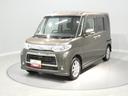 ４ＷＤ　ＨＩＤヘッドライト　ＣＤチューナー　社外エンジンスターター　スマートキー　オートエアコン（岩手県）の中古車