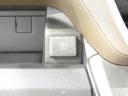 ４ＷＤ　左側電動スライドドア　バックカメラ　キーフリーシステム　プッシュスタート　オートエアコン　スマートアシスト　クリアランスソナー（岩手県）の中古車