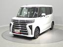 ４ＷＤ　両側電動スライドドア　両席シートヒーター　パノラマモニター対応カメラ　ＥＴＣ　アダプティブクルーズコントロール　クリアランスソナー（岩手県）の中古車