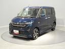 ４ＷＤ　ターボ　　両側電動スライドドア　パノラマモニター　純正ナビ　テレビ　クルーズコントロール　スマートアシスト　プッシュスタート　クリアランスソナー（岩手県）の中古車