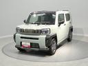 ４ＷＤ　ターボ　両席シートヒーター　電動パーキングブレーキ　アダプティブクルーズコントロール　ＬＥＤ　アルミホイール　オーディオレス　クリアランスソナー（岩手県）の中古車