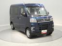 ４ＷＤ　ターボ　電子制御４ＷＤ　両側パワースライドドア　リアヒーター純正ナビ　バックカメラ　フルセグＴＶ　スマートアシスト　ＬＥＤヘッドライト　スマートキー　オートエアコン　クリアランスソナー（岩手県）の中古車