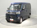 ４ＷＤ　ターボ　電子制御４ＷＤ　両側パワースライドドア　リアヒーター純正ナビ　バックカメラ　フルセグＴＶ　スマートアシスト　ＬＥＤヘッドライト　スマートキー　オートエアコン　クリアランスソナー（岩手県）の中古車