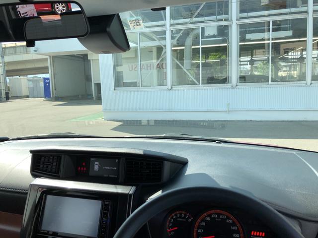 トールＧ　リミテッド　ＳＡII４ＷＤ・スマートアシスト・プッシュボタンスタート・両側パワースライドドア・クルーズコントロール・オートエアコン・シートリフター・キーフリーシステム（山形県）の中古車