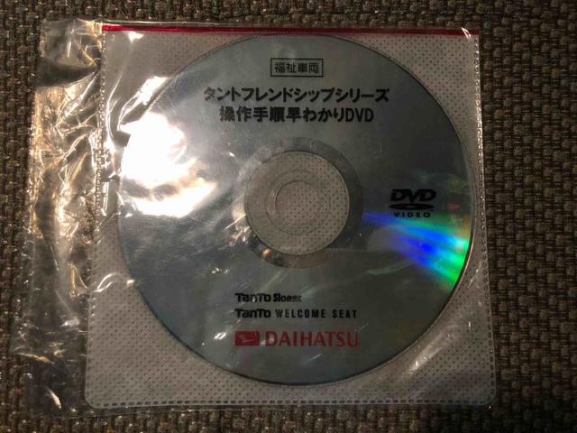 タントスローパーＬ　ＳＡ（リヤシートツキスマートアシスト・キーレスエントリー・アルミホイール・１ＤＩＮ／ＣＤステレオ・マニュアルエアコン・センターメーター・ベンチシート（山形県）の中古車