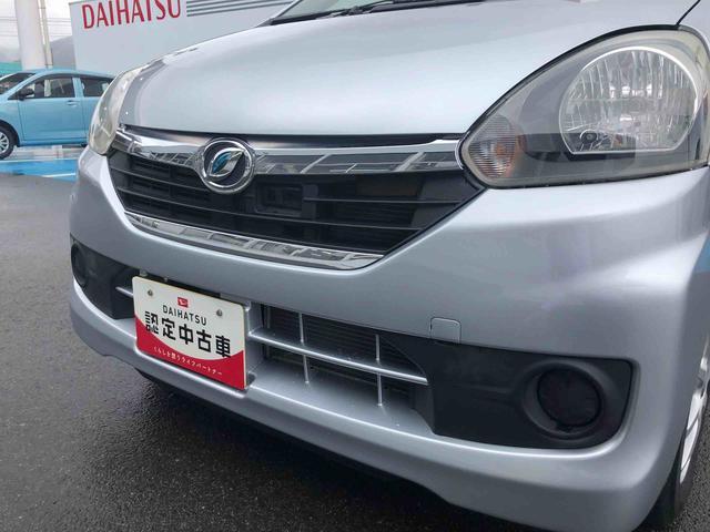 ミライースＸｆ　スマートセレクションＳＡ　４ＷＤ４ＷＤ　ＣＤ＆チューナー　スマートアシスト　マニュアルエアコン　キーレスエントリー　オートマチックハイビーム　アイドリングストップ（山形県）の中古車