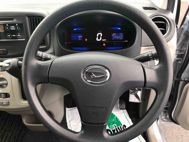 ミライースＸｆ　スマートセレクションＳＡ　４ＷＤ４ＷＤ　ＣＤ＆チューナー　スマートアシスト　マニュアルエアコン　キーレスエントリー　オートマチックハイビーム　アイドリングストップ（山形県）の中古車