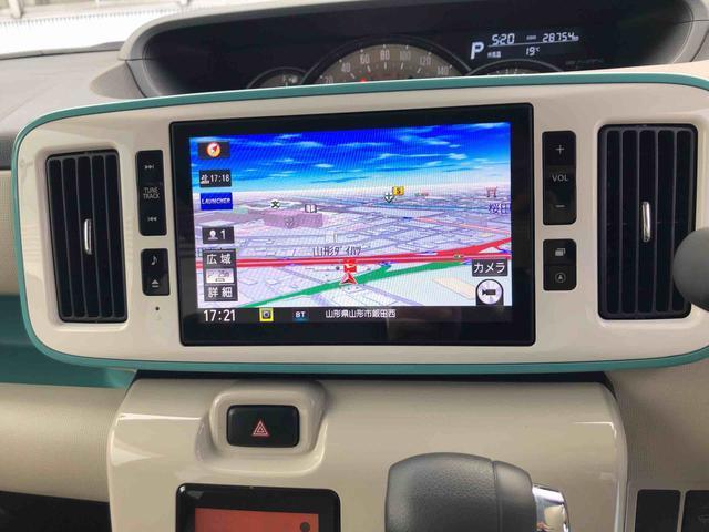 ムーヴキャンバスＧメイクアップリミテッド　ＳＡIII　４ＷＤ４ＷＤ　アイドリングストップ　キーレスエントリー　オートエアコン　カーナビゲーション　プッシュボタンスタート（山形県）の中古車