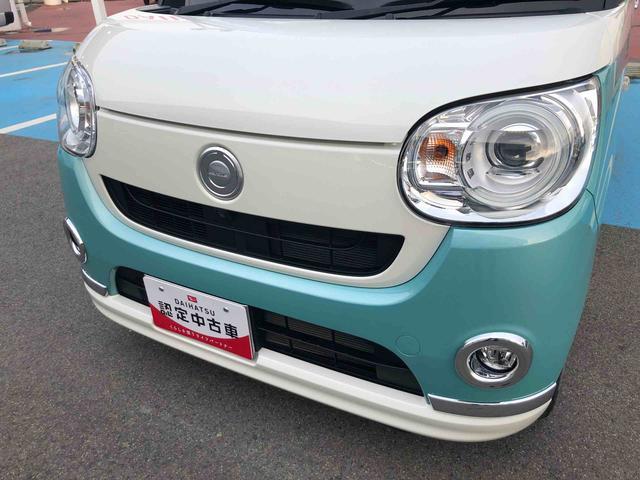 ムーヴキャンバスＧメイクアップリミテッド　ＳＡIII　４ＷＤ４ＷＤ　アイドリングストップ　キーレスエントリー　オートエアコン　カーナビゲーション　プッシュボタンスタート（山形県）の中古車