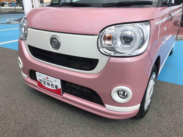ムーヴキャンバスＧホワイトアクセントリミテッド　ＳＡIII　５１３９０ｋｍ４ＷＤ　スマートアシスト　パノラマモニター　ナビ　ステアリングスイッチ　キーフリーシステム　プッシュボタンスタート　オートエアコン　スライドドア（山形県）の中古車