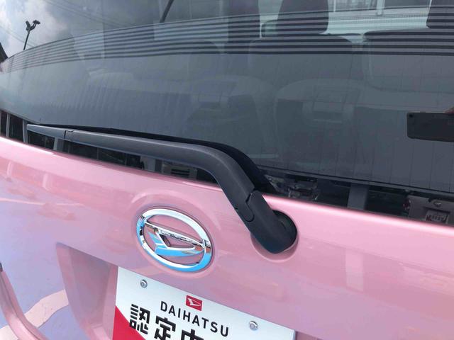ムーヴキャンバスＧホワイトアクセントリミテッド　ＳＡIII　５１３９０ｋｍ４ＷＤ　スマートアシスト　パノラマモニター　ナビ　ステアリングスイッチ　キーフリーシステム　プッシュボタンスタート　オートエアコン　スライドドア（山形県）の中古車