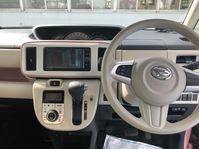 ムーヴキャンバスＧホワイトアクセントリミテッド　ＳＡIII　５１３９０ｋｍ４ＷＤ　スマートアシスト　パノラマモニター　ナビ　ステアリングスイッチ　キーフリーシステム　プッシュボタンスタート　オートエアコン　スライドドア（山形県）の中古車