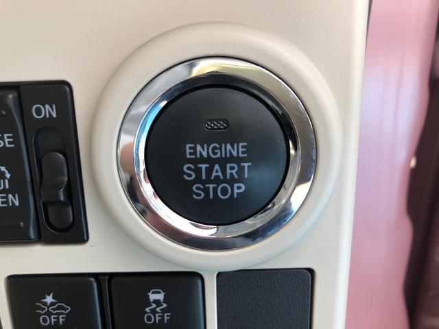 ムーヴキャンバスＧホワイトアクセントリミテッド　ＳＡIII　５１３９０ｋｍ４ＷＤ　スマートアシスト　パノラマモニター　ナビ　ステアリングスイッチ　キーフリーシステム　プッシュボタンスタート　オートエアコン　スライドドア（山形県）の中古車